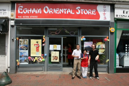 Asian Oriental Store 5