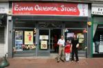 Egham Oriental Store Shop in Egham