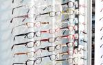 Norfolk Ophthalmics Ltd ( mobile optician ) Health and beauty in Wendene Bowthorpe, Norwich - photo 1