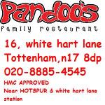 Pandoos Express Restaurant in Haringey, London
