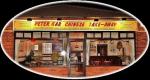 Peter Kar Takeaway in Grimsby