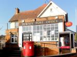 Pewsey post office Shop in Pewsey