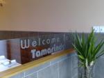 Tamarinds Restaurant in Southampton